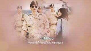 [Thaisub/Karaoke v.1] Once Again (다시 너를) - Kim Na Young ft. Mad Clown (Ost.Descendants of The Sun)