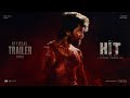 HIT 3 Tamil Trailer Nani Sailesh Kolanu Srinidhi Shetty In Cinemas May 1st
