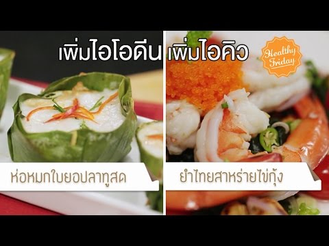 รูปแบบ infiltrative ของโรคสะเก็ดเงินที่เป็น Palmar โรคสะเก็ดเงิน pustular