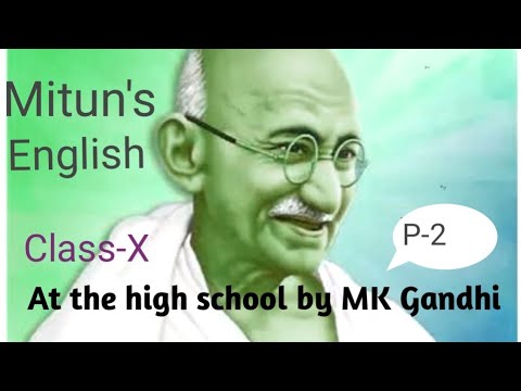 At the high school by MK Gandhi P-2