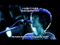 きのこ帝国 (Kinoko Teikoku) - WHIRLPOOL [ENG SUB + ROM ...