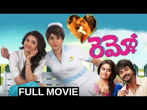 REMO Telugu Full Movie || Sivakarthikeyan & Keerthy Suresh Comedy Entertainer Movie || Cine Square
