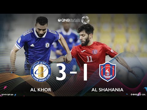 Al Khor 3-1 Al Shahania | Play-off match
