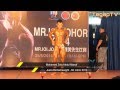 Mr Johor 2014 (Bantamweight): Mohamed Zeia Abdul Manaf