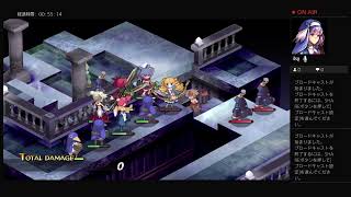 魔界戦記　ディスガイア　Refine　1