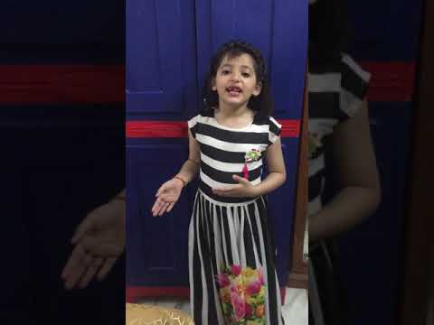 Pearl Pawar Play Iti's Role