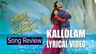 Kallolam Song Review - Padi Padi Leche Manasu | Sharwanand, Sai Pallavi | Vishal Chandrashekar