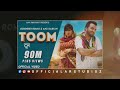 TOOM SURENDER ROMIO ANNU KADYAN NEW DSP EDITION HARYANVI SONGS CONCERT HALL SONGS