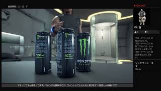デストラ　久しぶりに配信　スーパープレイはできません