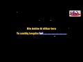 Jaaneman Chupke Chupke KARAOKE Muskaan 2004 Aftab Shivdasani Gracy Singh