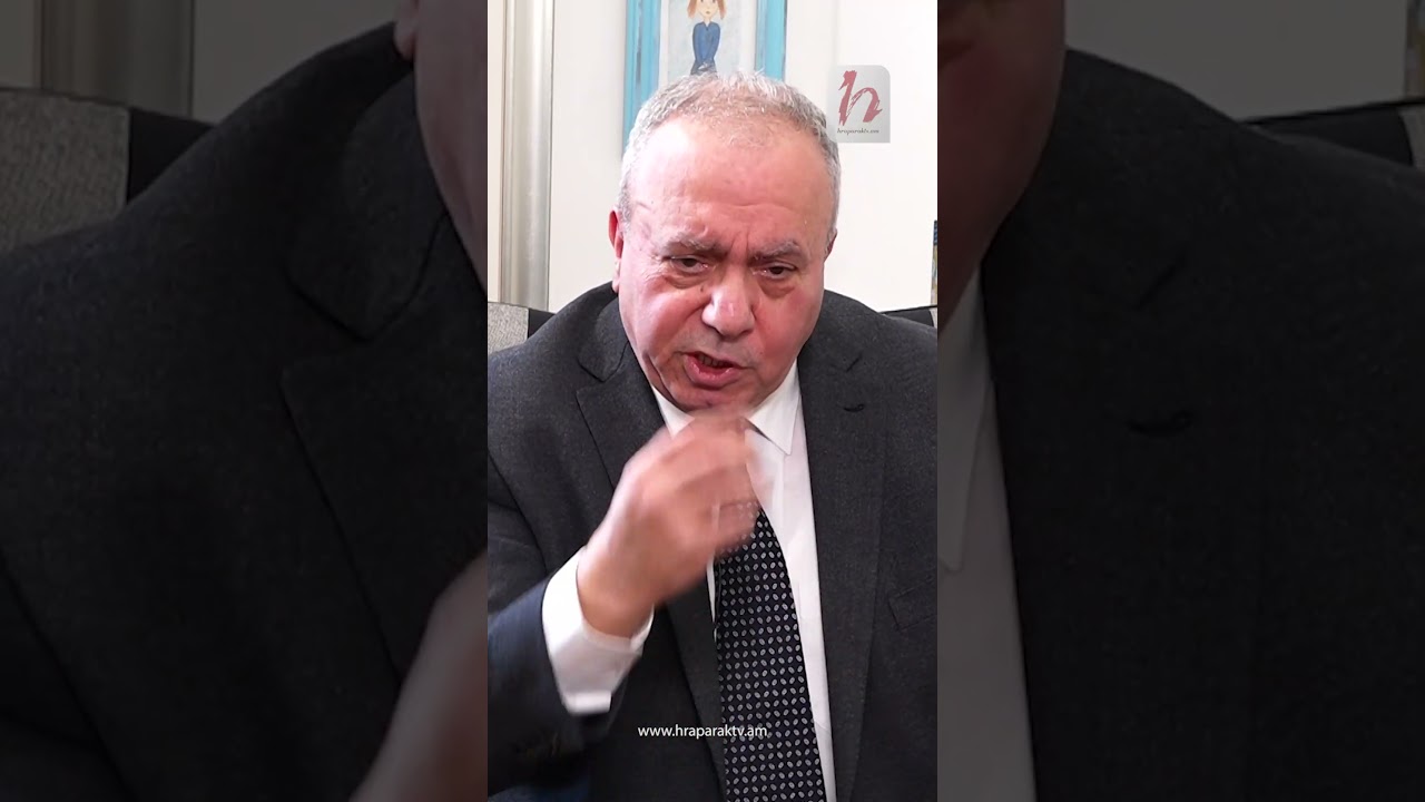 Չես լուծել այս հարցը, պարոն Փաշինյան