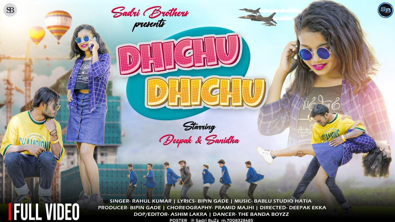 DHICHU DHICHU || NEW NAGPURI SONG 2022 || RAHUL KUMAR
