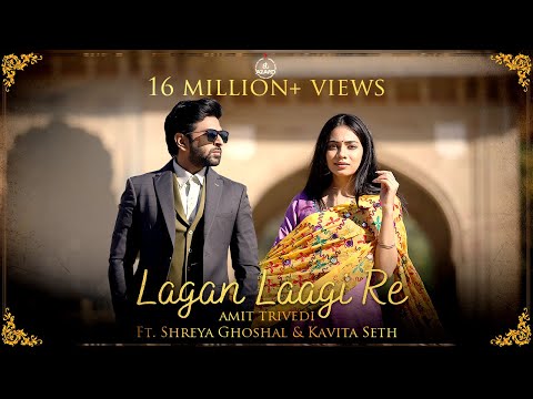 Poster lagan laagi re lyrics – shreya ghoshal & kavita seth