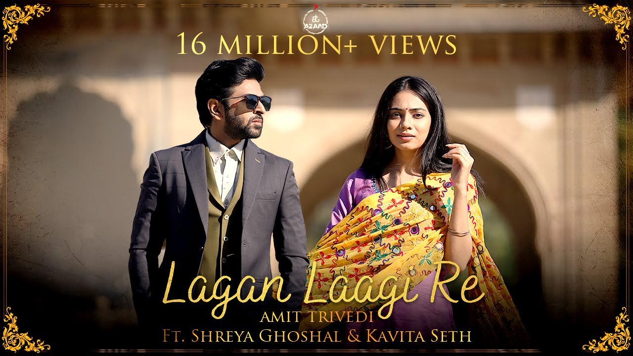 Lagan Laagi Re| Shreya Ghoshal Kavita Seth Lyrics