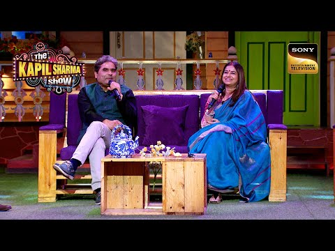 Kapil की Request पर Rekha-Vishal Ji ने गाया 'Phir Le Aya' | The Kapil Sharma Show S1 | Music Hungama