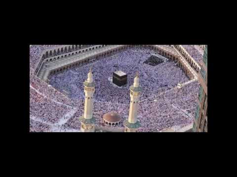 تكبيرات ليلة العيد لمدة ١٢ ساعة متواصله بدون اعلانات