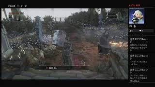 【ブラボ】たのしい　やあなむ街歩き　＃3