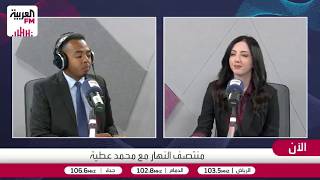 دراسة دانماركية تكشف علاقة ضوضاء السيارات بمرض باركنسون