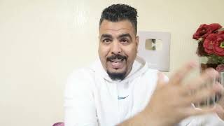 نااري البدوية في خطر مريم بغات تبوس الرجلين على قبل مها رسالة عاجلة لمريم هادشي خطييير