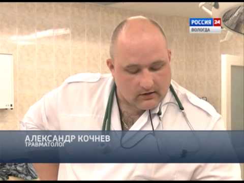 Ортопед платно вологда. Институт движения сыктывкар детский ортопед. Ортопед платно вологда. Ортопед платно вологда. Ортопед платно вологда.