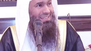 صورة ما حكم تأخير تكبيرات الانتقال؟ - الشيخ عبدالرحمن الودعان