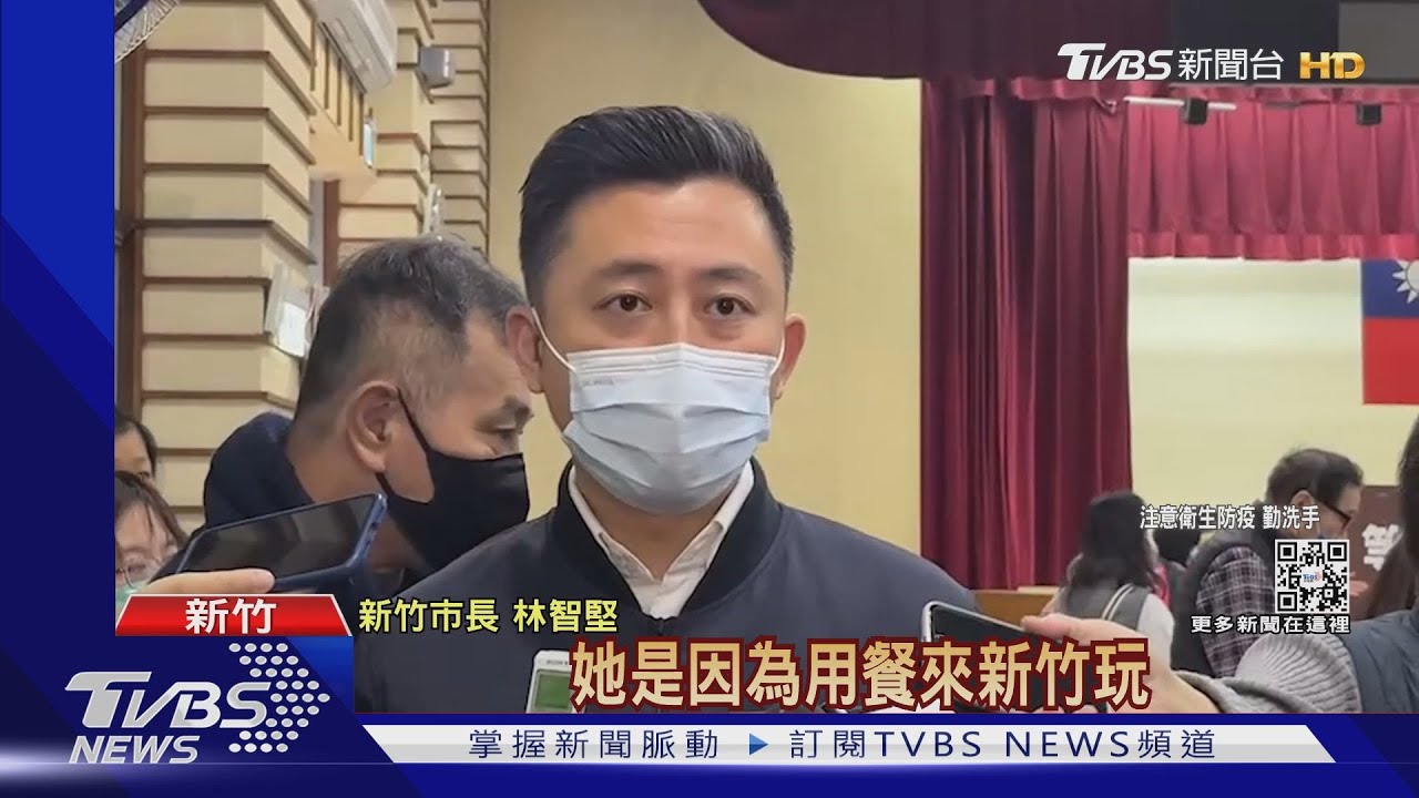 案17630行員 1/8到新竹縣市吃燒肉、採草莓