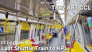 [Last CCL6 Shuttle to KPL] ALS C851E (Set 883) from CC32 Prince Edward Road to CC30 Keppel