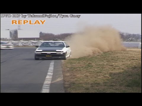 Hot-Version SPL - AE86 Club Vol. 7 Pt. 1