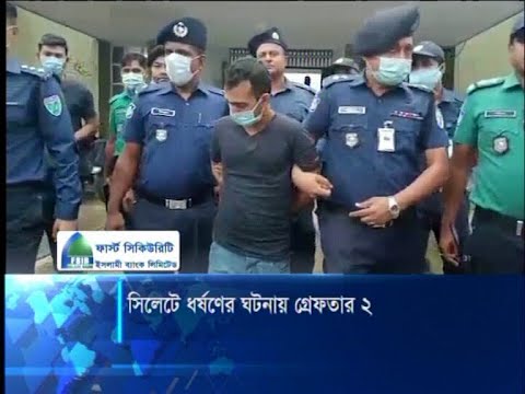আদালতে জবানবন্দি দিলো এমসি কলেজ ছাত্রাবাসে নির্যাতিতা নারী | ETV News