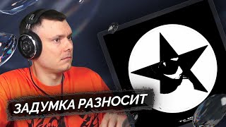 Медиа рецензия