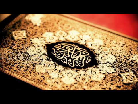 Ahmad Al Ruzaiqi   Moshaf Murattal Biriwayat Hafs Aan Aasim   17 Al Isra