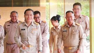 เกษียณอายุราชการ นายวรายุทธ ชาเรืองเดช รองผู้อำนวยการสำนักงานเขตพื้นที่การศึกษามัธยมศึกษาหนองคาย