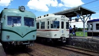 preview picture of video '【リバイバル塗装編成の並び】一畑電車3種並び@川跡'