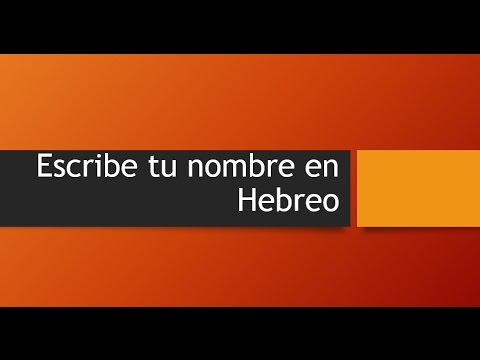 Learn to write your name in Hebrew