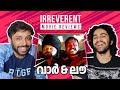 Irreverent Movie Reviews WAR AND LOVE 2003