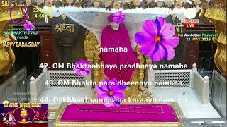 #Sai Ashtottar Namavali,,,# Shirdi Sai Baba #SAI BHAKTH TV, 22 MAY 2025