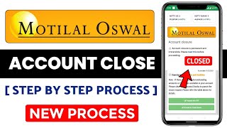 Motilal oswal account close kaise kare | How to close motilal oswal account online | motilal oswal