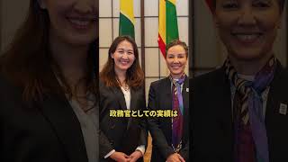 比例復活の是非　英利アルフィヤ千葉5区の選択【#政治 #選挙 #千葉5区 #比例復活 #ニュース】