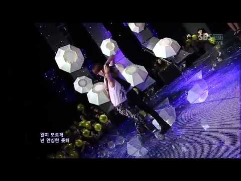 120827 | BoA feat. Taemin - Only One | SBS Inkigayo