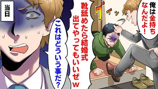 新婚 さん いらっしゃい 離婚 率 موقع ويب حيث يمكنك مشاهدة مقاطع فيديو موسيقية مجانية 新婚 さん いらっしゃい 離婚 率 موقع ويب حيث يمكنك مشاهدة مقاطع فيديو موسيقية مجانية