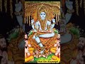 இவரை தெரிந்துகொள்ளுங்கள் Guru Yellow Sivan Dakshinamur
