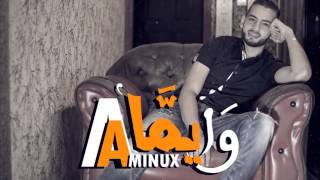 Aminux - Wayema (Official Audio) | أمينوكس - وا يما