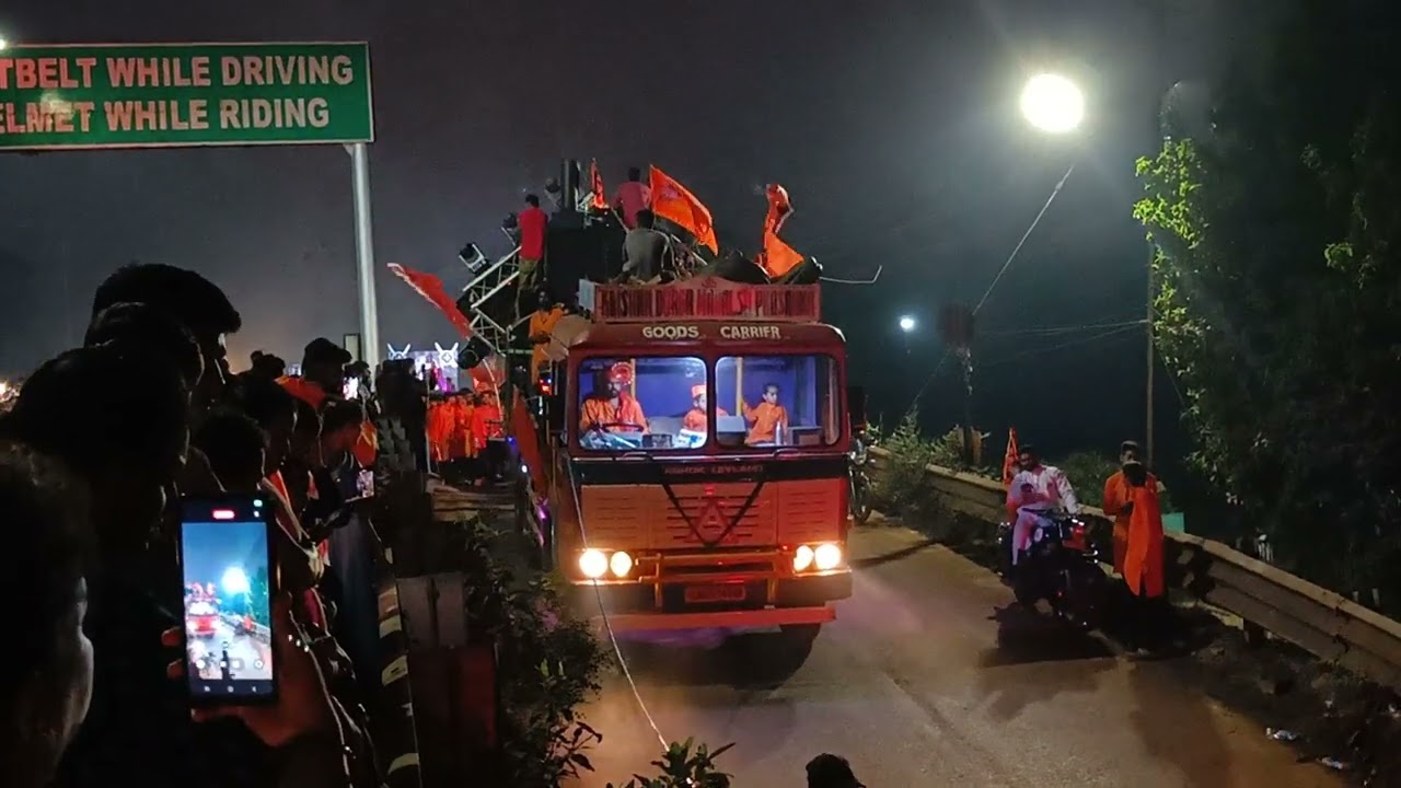 Chhatrapati Shivaji Maharaj Rally At Ponda | Shiv Jayanti 2025