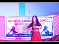 AGULI NI SIKWLA