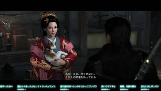 "野郎実況"  暑い日が続いております  ”Rise of the Ronin”