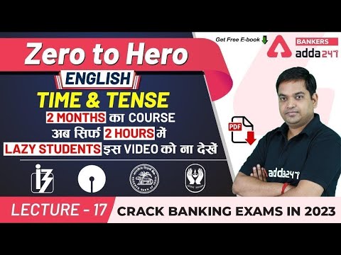 Youtube Adda247