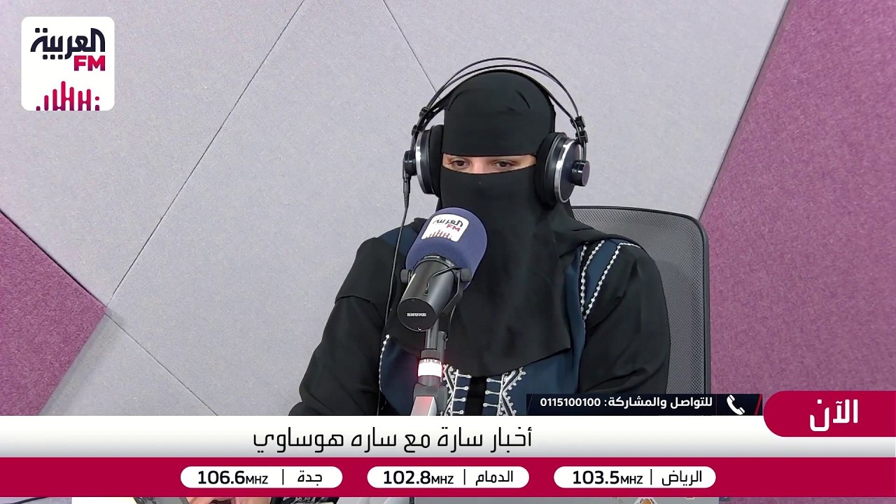 أخبار سارة | الطفل الداخلي: حقيقة نفسية أم مصطلح ترويجي؟