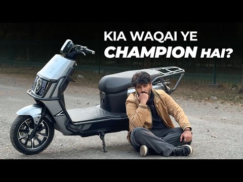 Crown Champion Pro - First Look Review