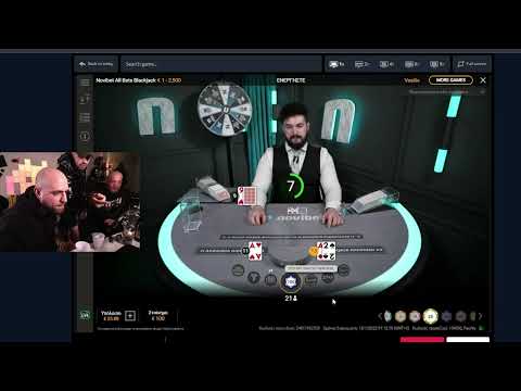 Karpouzis κερδίζει 200€ από ιδέα RICTA [ LIVE ]