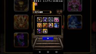 【神引き？】ドラゴンエッグ11連ガチャ#102